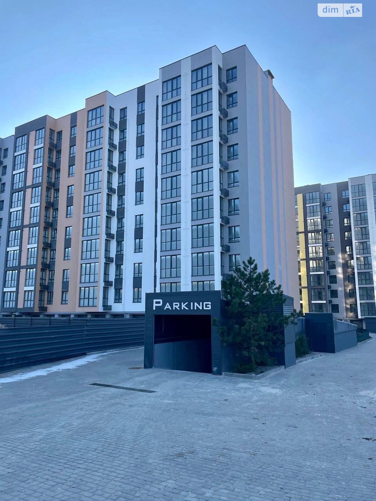 Продажа однокомнатной квартиры в Днепре, на шоссе Запорожское 32, район Подстанция фото 1