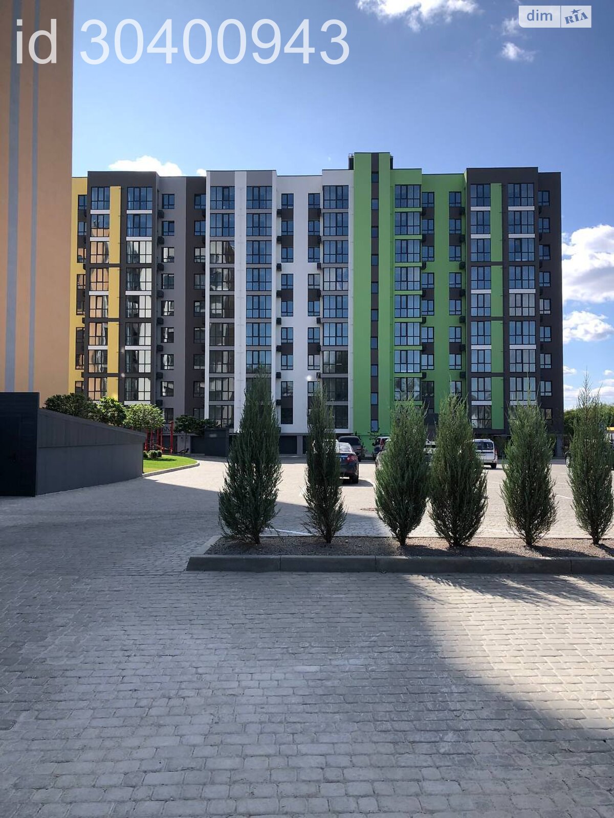 Продажа однокомнатной квартиры в Днепре, на шоссе Запорожское, фото 1 Продажа однокомнатной квартиры в Днепре, на шоссе Запорожское, фото 1