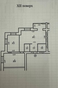 Продажа двухкомнатной квартиры в Днепре, на шоссе Запорожское 30Ц, район Шевченковский фото 2