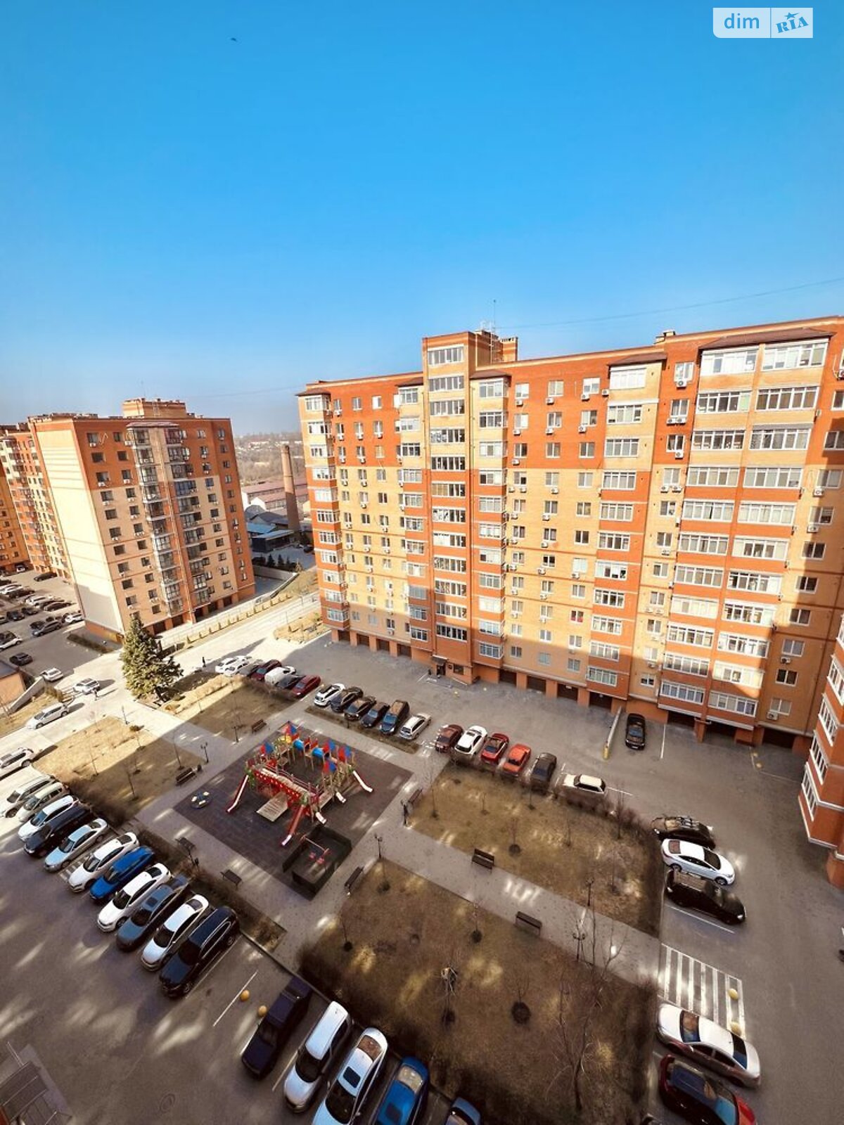 Продажа двухкомнатной квартиры в Днепре, на шоссе Запорожское, фото 1