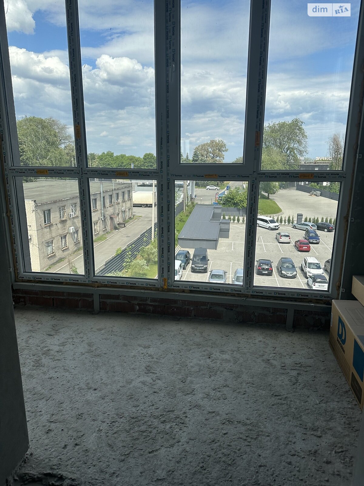 Продажа двухкомнатной квартиры в Днепре, на шоссе Запорожское 32, фото 1
