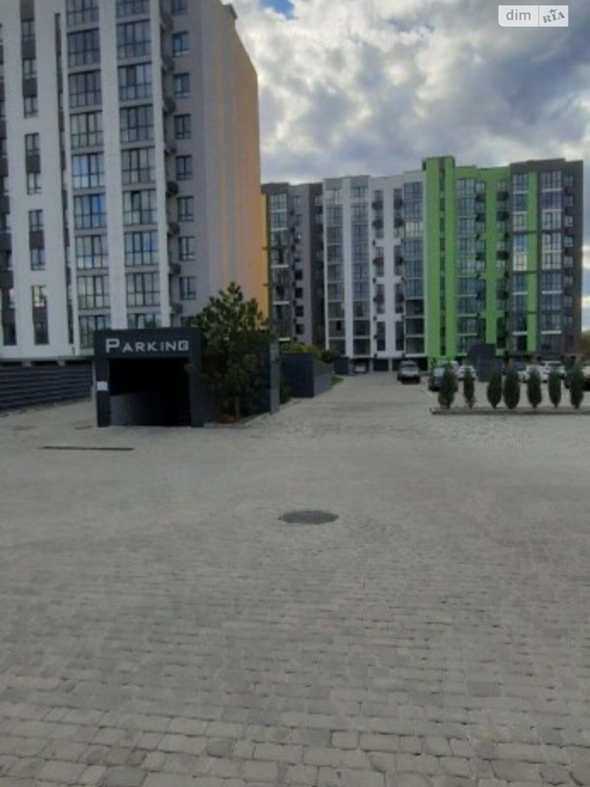 Продажа однокомнатной квартиры в Днепре, на шоссе Запорожское, фото 1 Продажа однокомнатной квартиры в Днепре, на шоссе Запорожское, фото 1