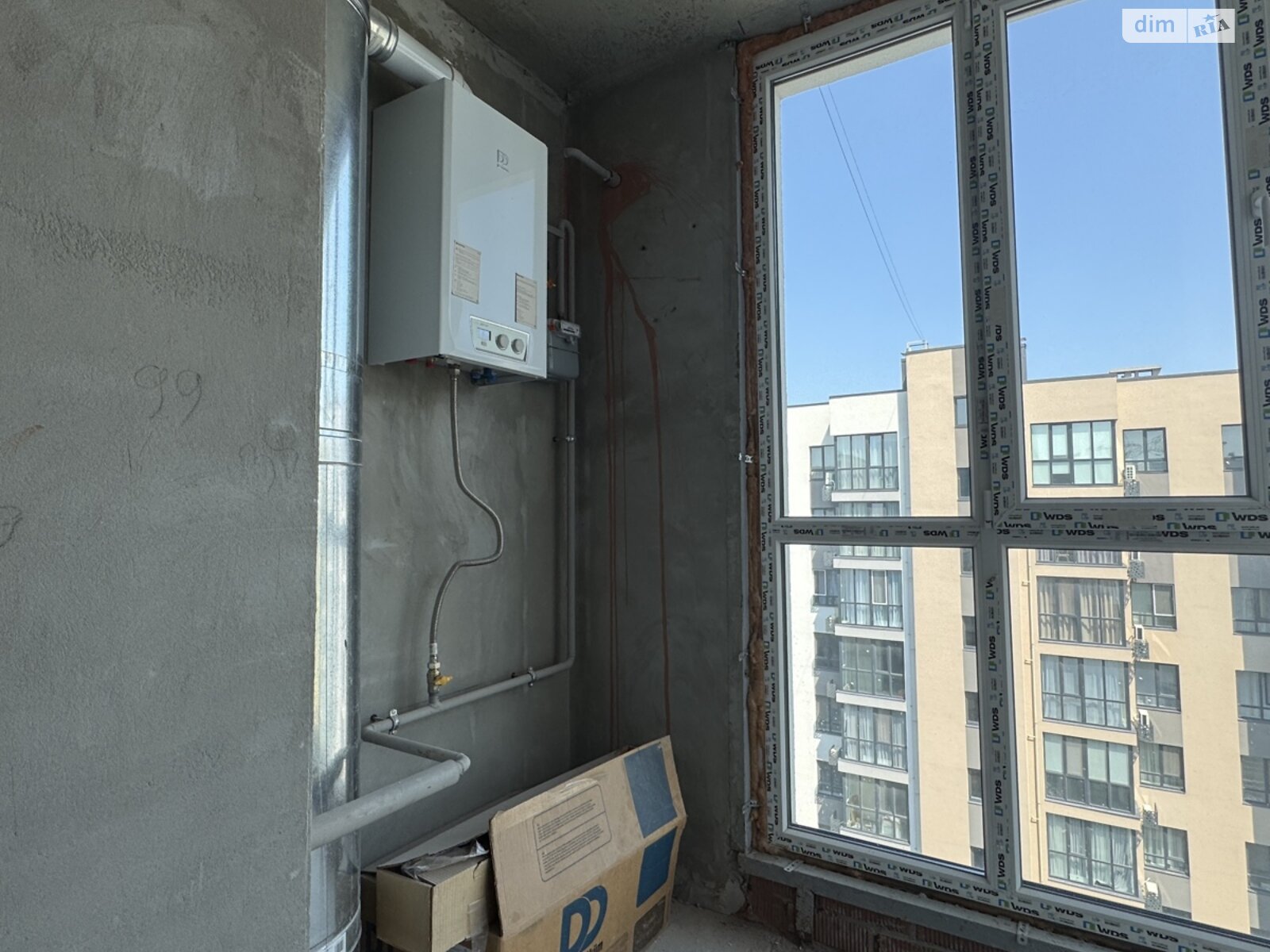 Продажа двухкомнатной квартиры в Днепре, на шоссе Запорожское 32, район Шевченковский фото 1