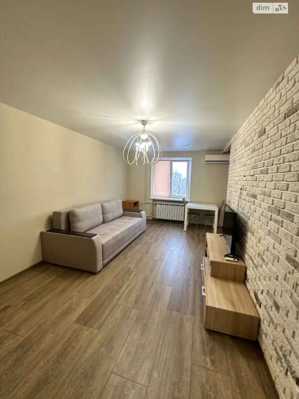 Продажа двухкомнатной квартиры в Днепре, на шоссе Запорожское 2А, фото 1