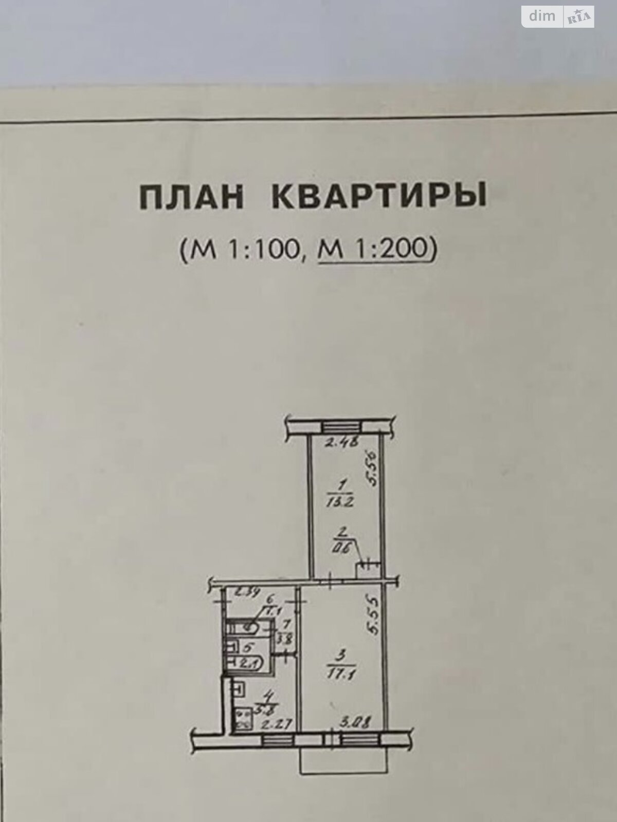 Продажа двухкомнатной квартиры в Днепре, на просп. Науки 5, район Нагорка фото 1