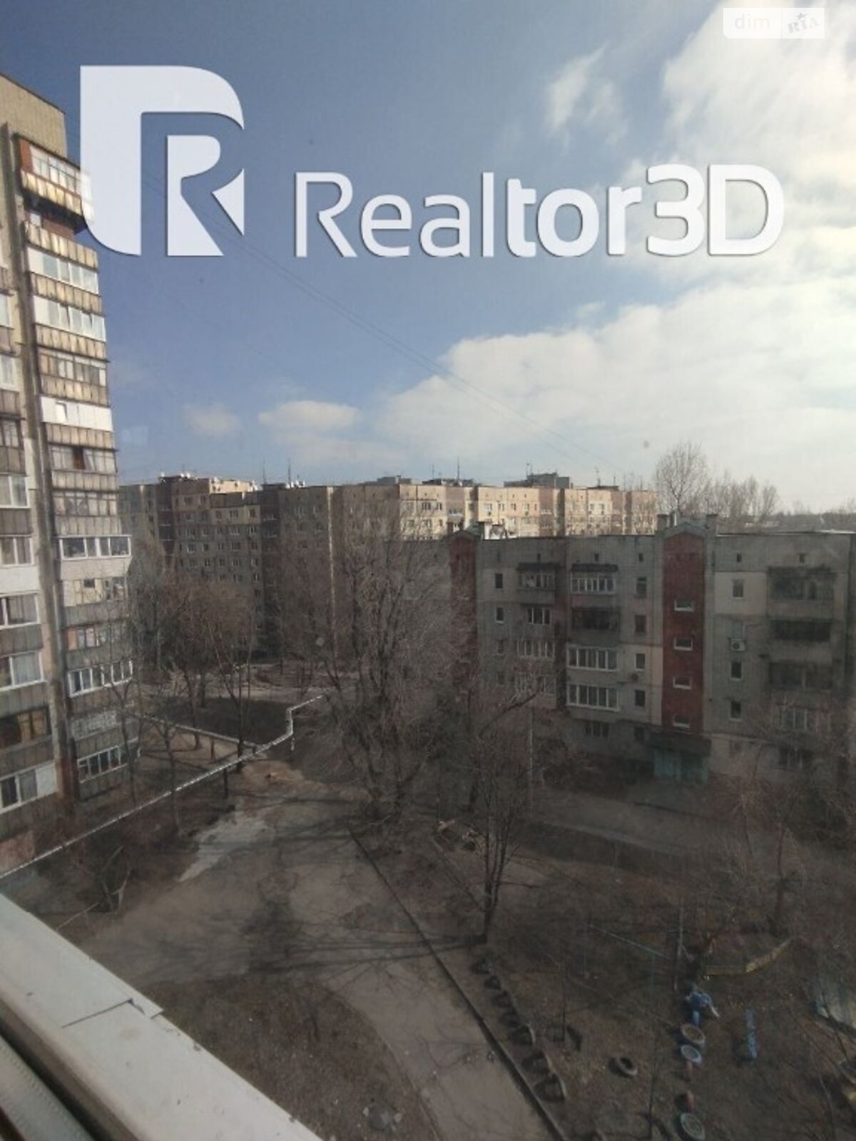 Продажа трехкомнатной квартиры в Днепре, на ул. Паникахи 18, район Тополь-3 фото 1