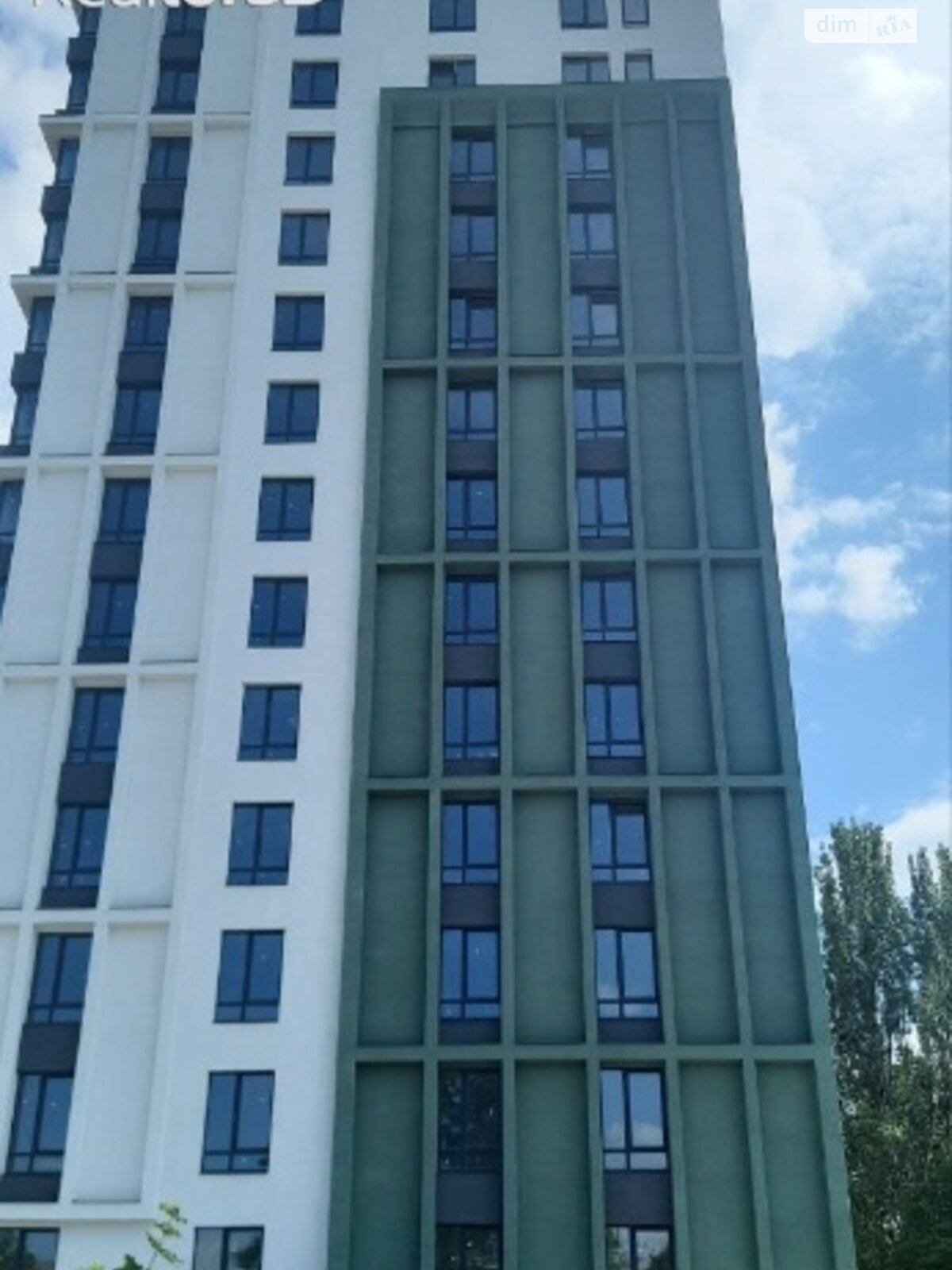 Продаж двокімнатної квартири в Дніпрі, на вул. Космічна 5, фото 1