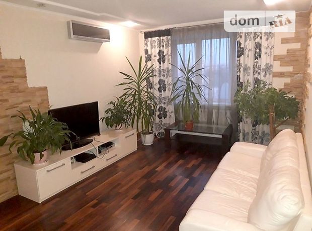 Продажа четырехкомнатной квартиры в Днепропетровске, на шоссе Донецкое 7, район Амур-Нижнеднепровский фото 1 Продажа четырехкомнатной квартиры в Днепропетровске, на шоссе Донецкое 7, район Амур-Нижнеднепровский фото 1