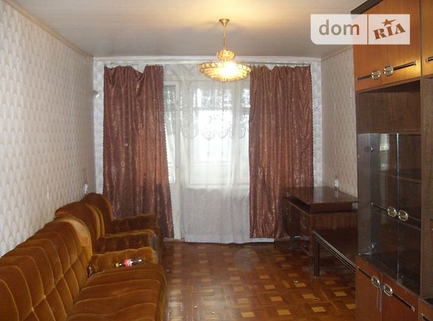 Продажа квартиры, 3 ком., Днепропетровск, р‑н. Амур-Нижнеднепровский, ст.м. Вокзальная, Ул.Калиновая Продажа квартиры, 3 ком., Днепропетровск, р‑н. Амур-Нижнеднепровский, ст.м. Вокзальная, Ул.Калиновая