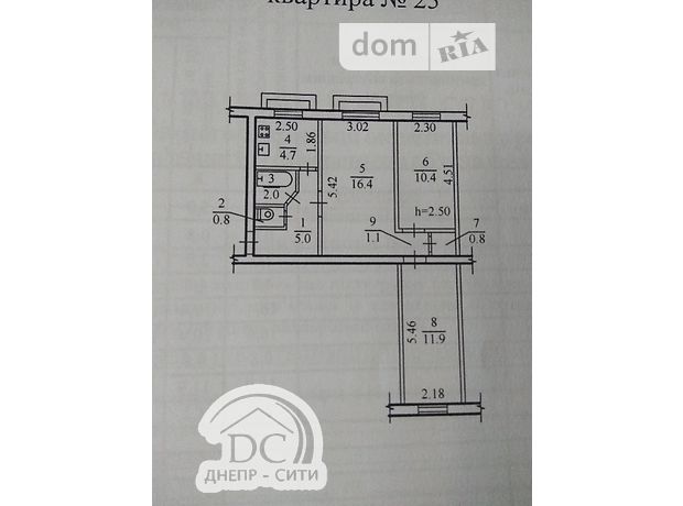 Продажа квартиры, 3 ком., Днепропетровск, р‑н. Бабушкинский, Гагарина проспект, дом 96 Продажа квартиры, 3 ком., Днепропетровск, р‑н. Бабушкинский, Гагарина проспект, дом 96