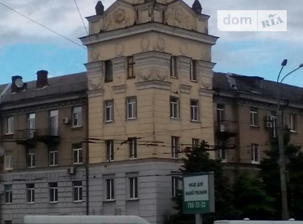 Продаж трикімнатної квартири в Дніпропетровську на вул. Робоча район Чечелівський фото 1 Продаж трикімнатної квартири в Дніпропетровську на вул. Робоча район Чечелівський фото 1