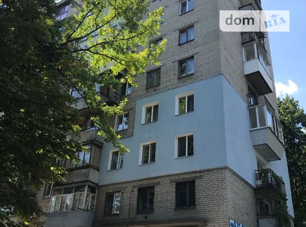 Продажа квартиры, 3 ком., Днепропетровск, р‑н. Гагарина, Абхазская улица Продажа квартиры, 3 ком., Днепропетровск, р‑н. Гагарина, Абхазская улица