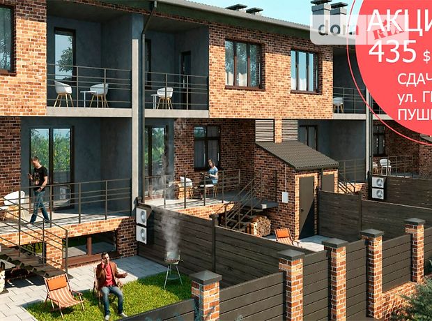 Продажа квартиры, 4 ком., Днепропетровск, р‑н. Гагарина, Пушкина Генерала улица Продажа квартиры, 4 ком., Днепропетровск, р‑н. Гагарина, Пушкина Генерала улица