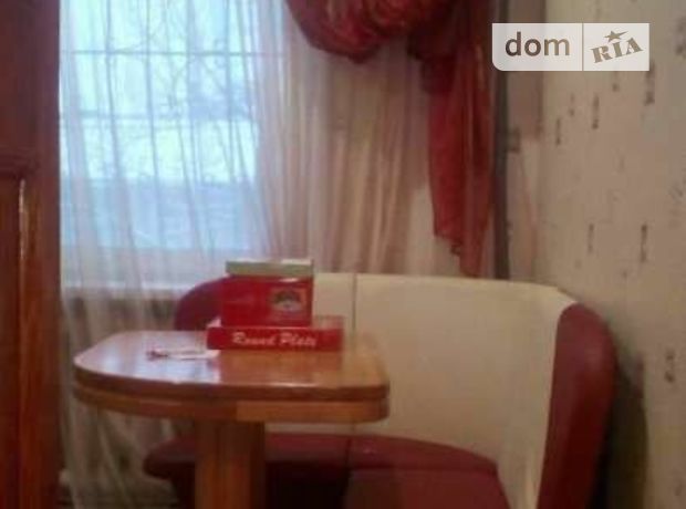 Продаж трикімнатної квартири в Дніпропетровську район Гагаріна фото 1 Продаж трикімнатної квартири в Дніпропетровську район Гагаріна фото 1
