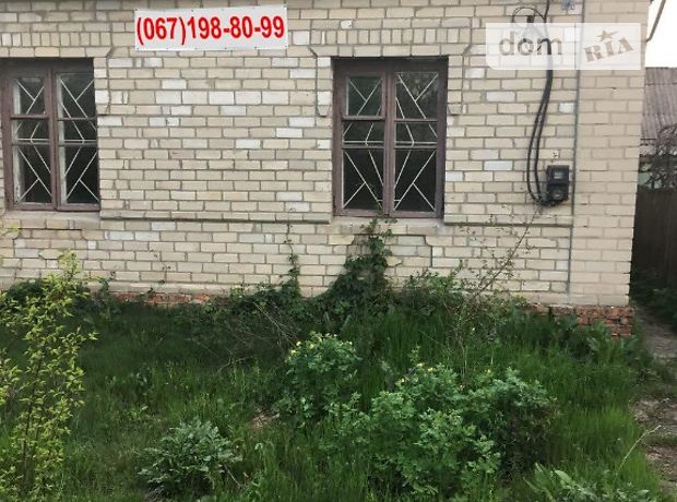 Продажа квартиры, 4 ком., Днепропетровск, р‑н. Игрень, Солнечногорская улица Продажа квартиры, 4 ком., Днепропетровск, р‑н. Игрень, Солнечногорская улица