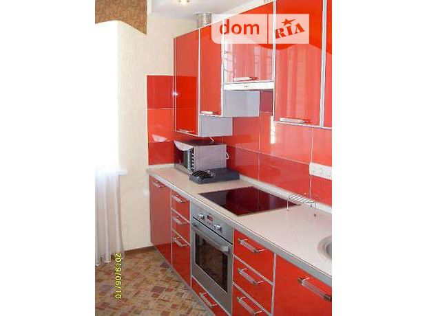 Продажа квартиры, 3 ком., Днепропетровск, р‑н. Индустриальный, Кожемяки улица Продажа квартиры, 3 ком., Днепропетровск, р‑н. Индустриальный, Кожемяки улица
