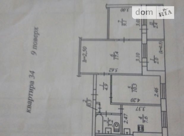 Продажа квартиры, 3 ком., Днепропетровск, р‑н. Индустриальный, Гули Королевой Продажа квартиры, 3 ком., Днепропетровск, р‑н. Индустриальный, Гули Королевой