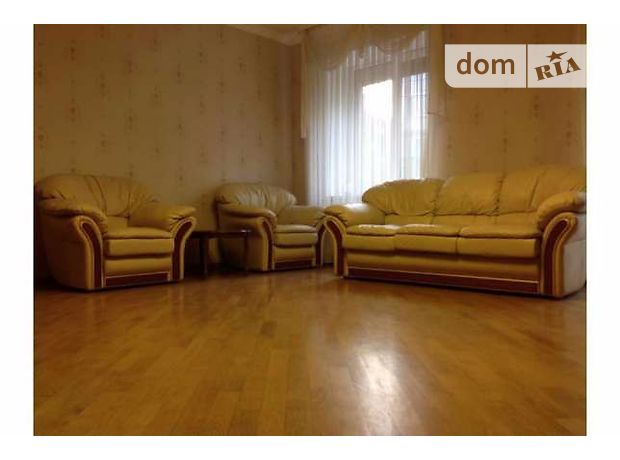 Продаж квартири, 4 кім., Дніпропетровськ, р‑н. Жовтневий Продаж квартири, 4 кім., Дніпропетровськ, р‑н. Жовтневий