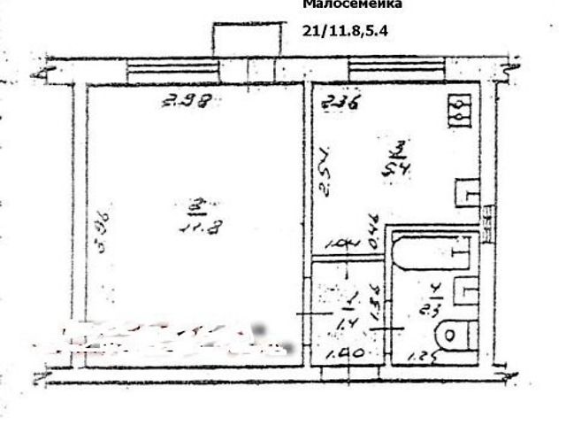 Планы квартир малосемейка