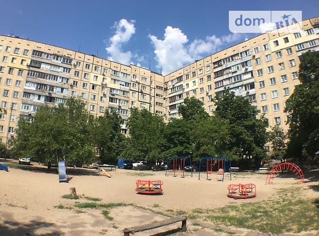 Продажа квартиры, 3 ком., Днепропетровск, р‑н. Коммунар Продажа квартиры, 3 ком., Днепропетровск, р‑н. Коммунар