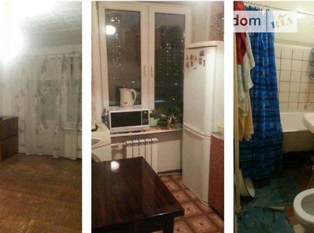 Продажа квартиры, 3 ком., Днепропетровск, р‑н. Коммунар Продажа квартиры, 3 ком., Днепропетровск, р‑н. Коммунар