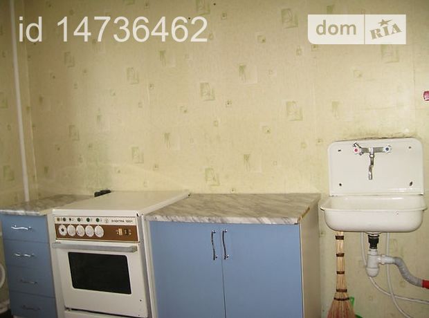 Продажа квартиры, 1 ком., Днепропетровск, р‑н. Коммунар, ст.м. Коммунаровская, Коммунаровская улица, дом 10 Продажа квартиры, 1 ком., Днепропетровск, р‑н. Коммунар, ст.м. Коммунаровская, Коммунаровская улица, дом 10