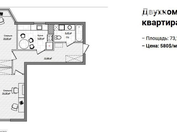 Продажа квартиры, 2 ком., Днепропетровск, Мандрыковская улица, дом 136 Продажа квартиры, 2 ком., Днепропетровск, Мандрыковская улица, дом 136