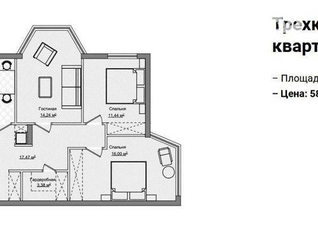 Продажа квартиры, 3 ком., Днепропетровск, Мандрыковская улица, дом 136 Продажа квартиры, 3 ком., Днепропетровск, Мандрыковская улица, дом 136