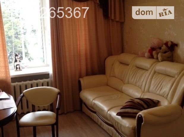 Продажа квартиры, 2 ком., Днепропетровск, р‑н. Набережная, Набережная Ленина улица, дом 39 Продажа квартиры, 2 ком., Днепропетровск, р‑н. Набережная, Набережная Ленина улица, дом 39