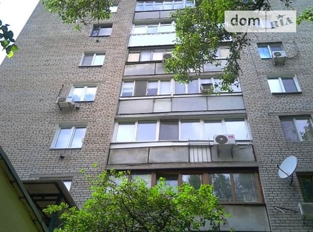 Продажа квартиры, 2 ком., Днепропетровск, р‑н. Нагорка, Фурманова улица Продажа квартиры, 2 ком., Днепропетровск, р‑н. Нагорка, Фурманова улица