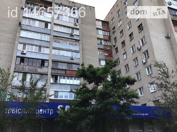 Продажа квартиры, 3 ком., Днепропетровск, р‑н. Нагорка, Карла ЛИбкнехта, дом 14 Продажа квартиры, 3 ком., Днепропетровск, р‑н. Нагорка, Карла ЛИбкнехта, дом 14
