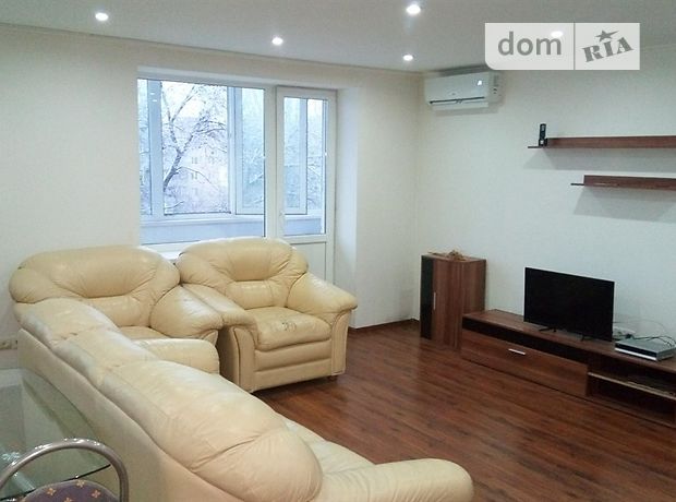 Продажа квартиры, 3 ком., Днепропетровск, р‑н. Низ Кирова, Кирова проспект, дом 42 Продажа квартиры, 3 ком., Днепропетровск, р‑н. Низ Кирова, Кирова проспект, дом 42