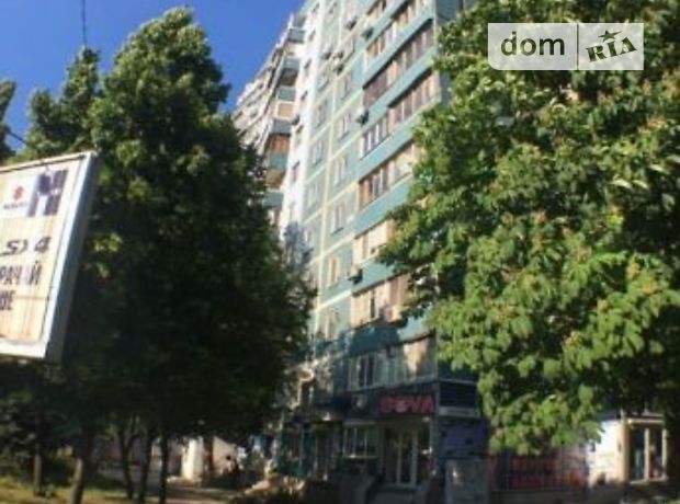 Продажа квартиры, 2 ком., Днепропетровск, р‑н. Низ Кирова, Кирова проспект, дом 13 Продажа квартиры, 2 ком., Днепропетровск, р‑н. Низ Кирова, Кирова проспект, дом 13