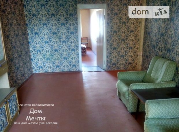Продажа трехкомнатной квартиры в Днепропетровске, на ул. Трофимовых Братьев район Новокодакский фото 1 Продажа трехкомнатной квартиры в Днепропетровске, на ул. Трофимовых Братьев район Новокодакский фото 1