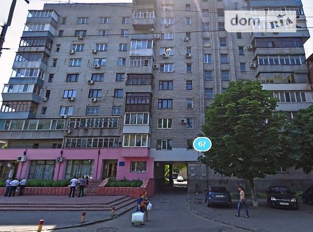 Продажа квартиры, 3 ком., Днепропетровск, р‑н. Парк Чкалова, Пушкина проспект, дом 67 Продажа квартиры, 3 ком., Днепропетровск, р‑н. Парк Чкалова, Пушкина проспект, дом 67