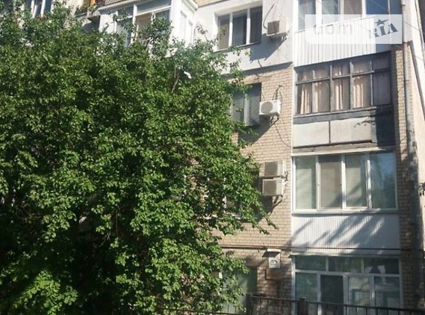 Продаж чотирикімнатної квартири в Дніпропетровську на вул. Дзержинського район Парк Шевченка фото 1 Продаж чотирикімнатної квартири в Дніпропетровську на вул. Дзержинського район Парк Шевченка фото 1