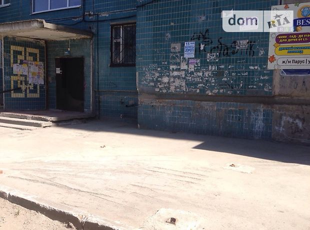 Продажа двухкомнатной квартиры в Днепропетровске, на ул. Мониторная район Парус фото 1 Продажа двухкомнатной квартиры в Днепропетровске, на ул. Мониторная район Парус фото 1
