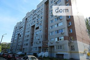 Продажа трехкомнатной квартиры в Днепре,, район Победа-1 фото 1