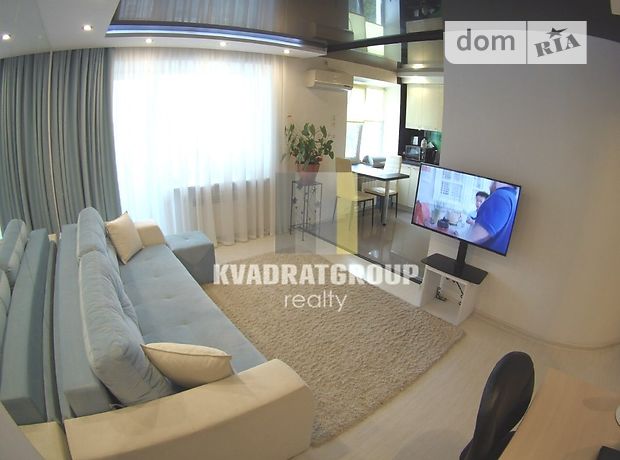 Продаж двокімнатної квартири в Дніпропетровську на вул. Каверіна 26, район Робоча фото 1 Продаж двокімнатної квартири в Дніпропетровську на вул. Каверіна 26, район Робоча фото 1