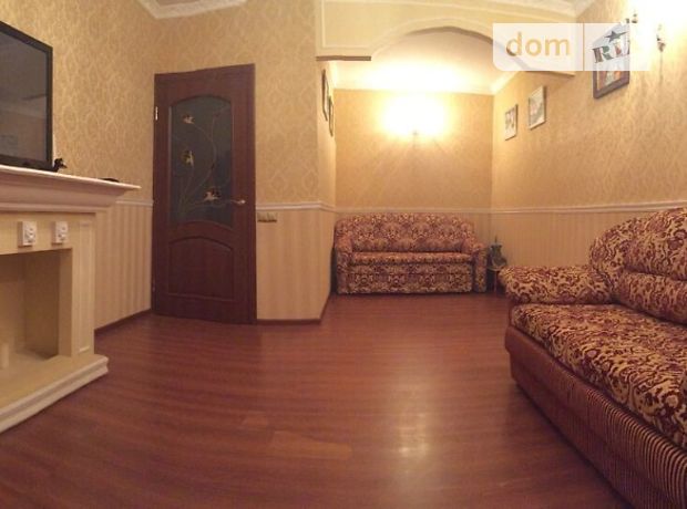 Продажа квартиры, 1 ком., Днепропетровск, р‑н. Рабочая, Кедрина Дм. улица, дом 53а Продажа квартиры, 1 ком., Днепропетровск, р‑н. Рабочая, Кедрина Дм. улица, дом 53а