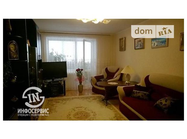 Продаж трикімнатної квартири в Дніпропетровську на вул. Робоча район Робоча фото 1 Продаж трикімнатної квартири в Дніпропетровську на вул. Робоча район Робоча фото 1