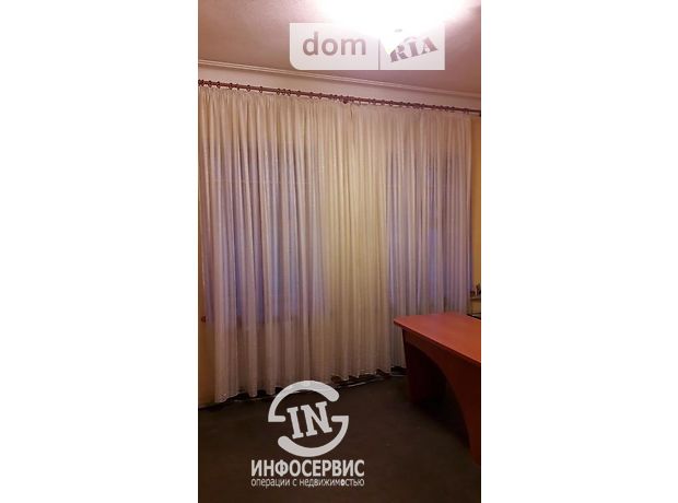 Продаж трикімнатної квартири в Дніпропетровську на вул. Робоча район Робоча фото 1 Продаж трикімнатної квартири в Дніпропетровську на вул. Робоча район Робоча фото 1