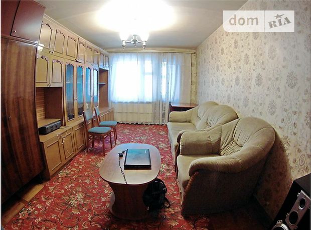 Продаж однокімнатної квартири в Дніпропетровську на вул. Робоча район Робоча фото 1 Продаж однокімнатної квартири в Дніпропетровську на вул. Робоча район Робоча фото 1