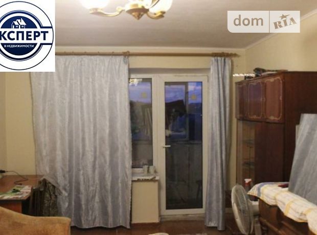 Продажа квартиры, 1 ком., Днепропетровск, р‑н. Рабочая, Рабочая улица Продажа квартиры, 1 ком., Днепропетровск, р‑н. Рабочая, Рабочая улица