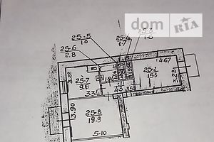 Продаж двокімнатної квартири в Дніпрі,, район Робоча фото 1