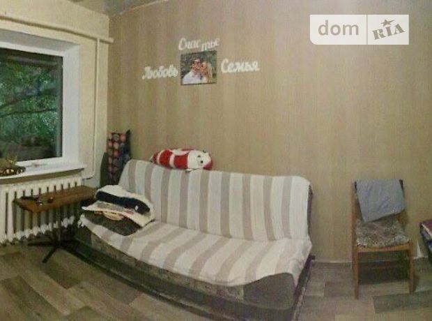 Продажа квартиры, 1 ком., Днепропетровск, р‑н. Рабочая, Продам 1кквартиру на Рабочей с ремонтом Продажа квартиры, 1 ком., Днепропетровск, р‑н. Рабочая, Продам 1кквартиру на Рабочей с ремонтом