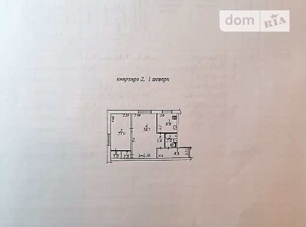 Продаж двокімнатної квартири в Дніпропетровську на Кондукторская 4, район Північний фото 1 Продаж двокімнатної квартири в Дніпропетровську на Кондукторская 4, район Північний фото 1