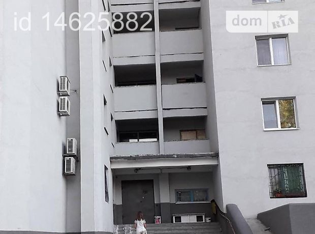 Продажа квартиры, 3 ком., Днепропетровск, р‑н. Соборный, Героев проспект Продажа квартиры, 3 ком., Днепропетровск, р‑н. Соборный, Героев проспект