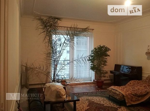 Продажа квартиры, 3 ком., Днепропетровск, р‑н. Соборный, Рогалева улица, дом 28 Продажа квартиры, 3 ком., Днепропетровск, р‑н. Соборный, Рогалева улица, дом 28