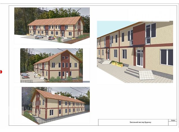 Продажа квартиры, 3 ком., Днепропетровск, р‑н. Соборный, Земледельческий переулок, дом 19 Продажа квартиры, 3 ком., Днепропетровск, р‑н. Соборный, Земледельческий переулок, дом 19